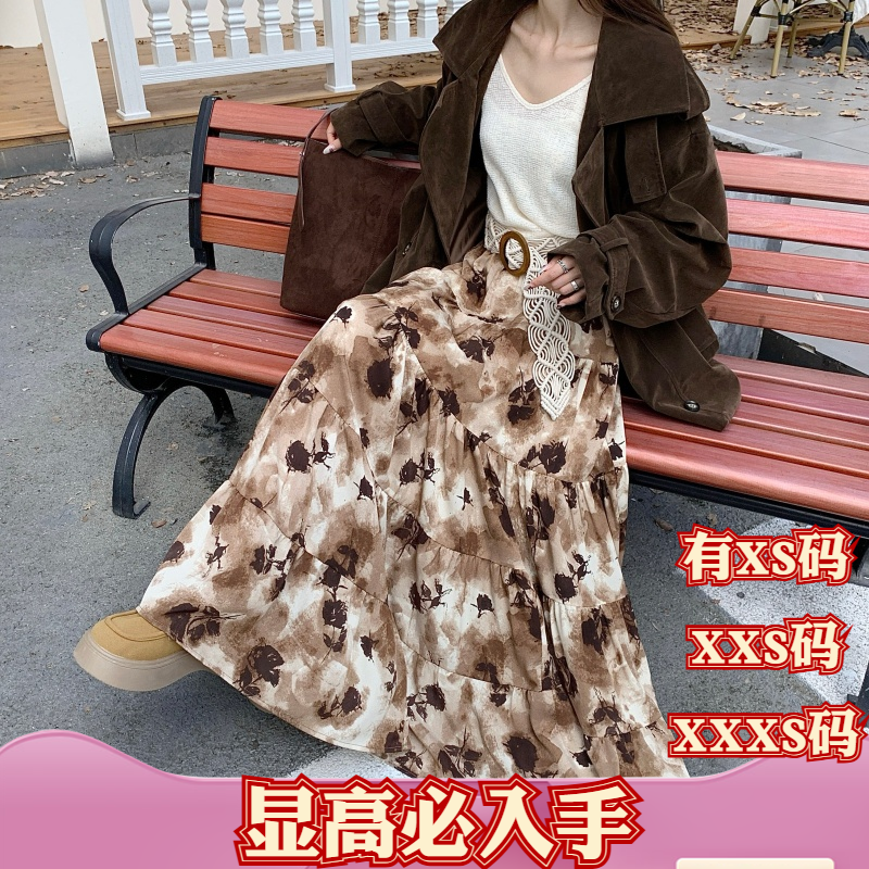 小个子冬装新款女装150cm加小码XXXS印花拼接半身裙大摆裙A字裙女