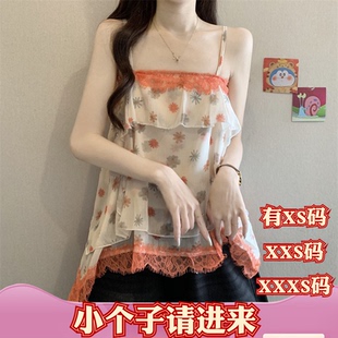 夏季155cm矮个子娇小搭配XXXS女装蕾丝花边不规则吊带碎花背心女