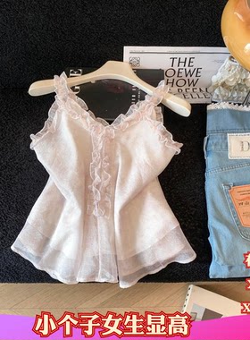 夏装加小码150cm显高女装XXXS号矮个子雪纺衫无袖吊带打底衫上衣