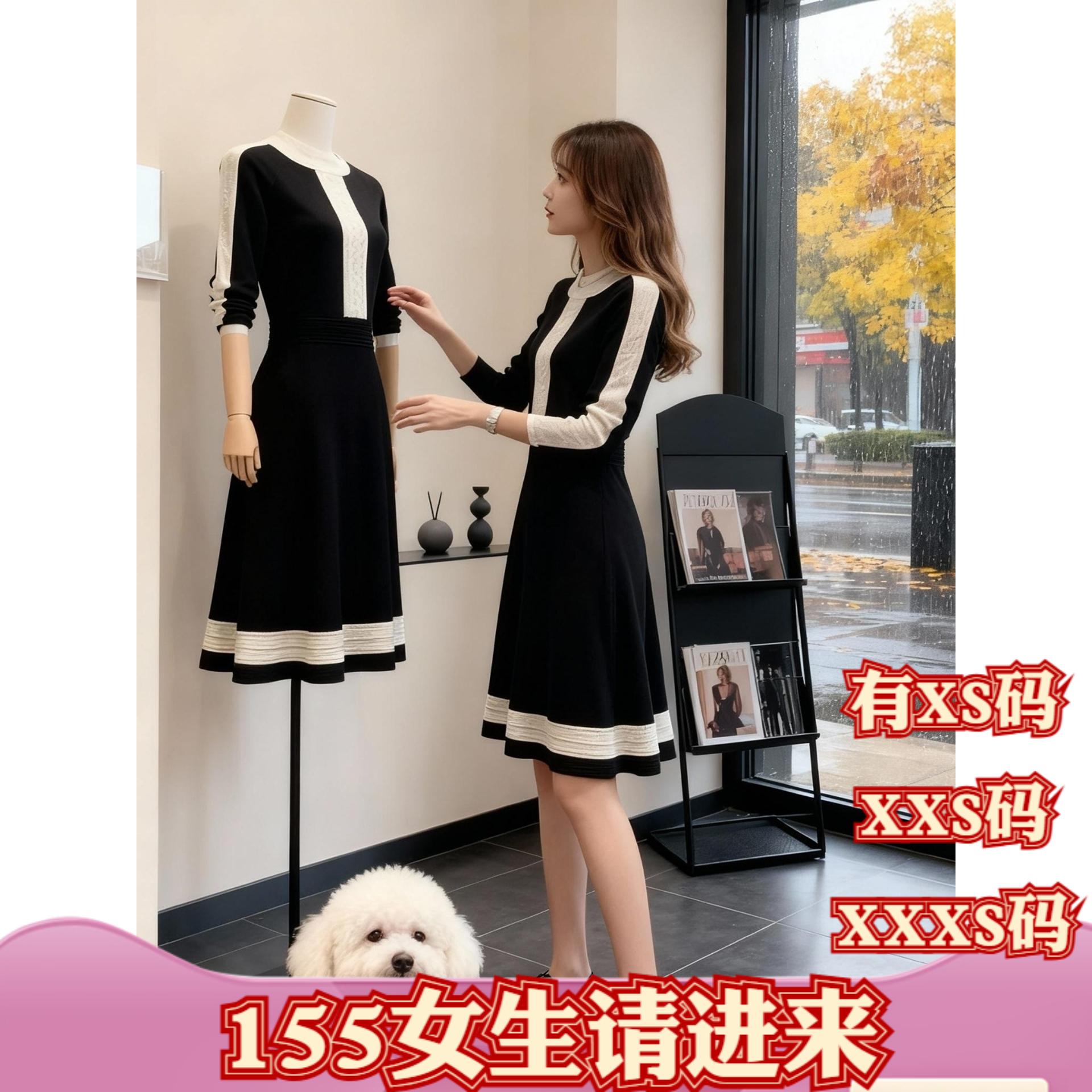 小个子女装150cm冬装显高加小码XXXS撞色镂空针织毛衣连衣裙时尚