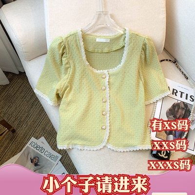 夏装矮个子女装加小码XXXS150cm显高2026小香风衬衫短款衬衣上衣