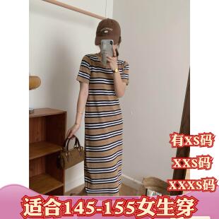 女装 加小码 XXXS小个子150cm显高减龄连衣裙高级条纹开叉短袖 夏装