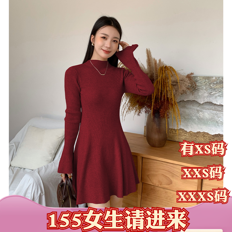 冬装女装150cm小个子显高XXXS加小码半高领针织连衣裙女短裙毛衣
