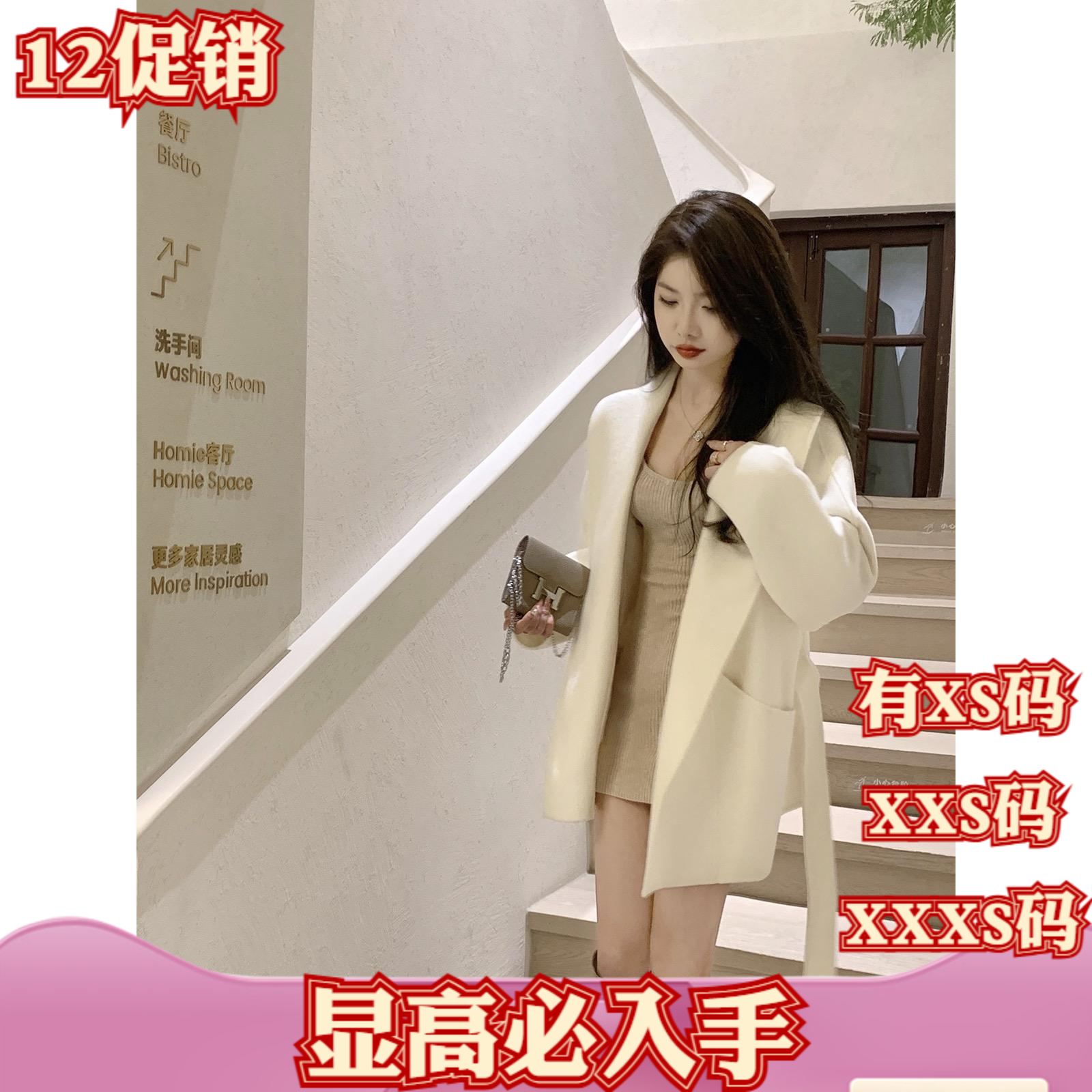 女装冬装矮小个子150cm显高加小码纯欲打底连衣裙挂脖针织连衣裙