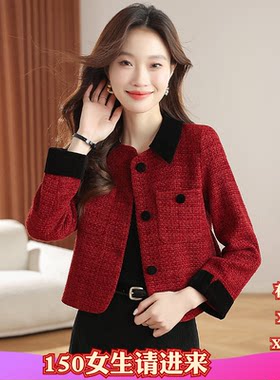 秋装矮个子加小码XXXS女装150cm显高翻领外套女毛呢短款长袖上衣