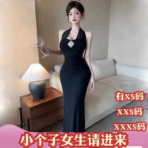 春季155cm小矮个子显高XXXS女装网纱挂脖收腰v领连衣裙纯欲风长裙