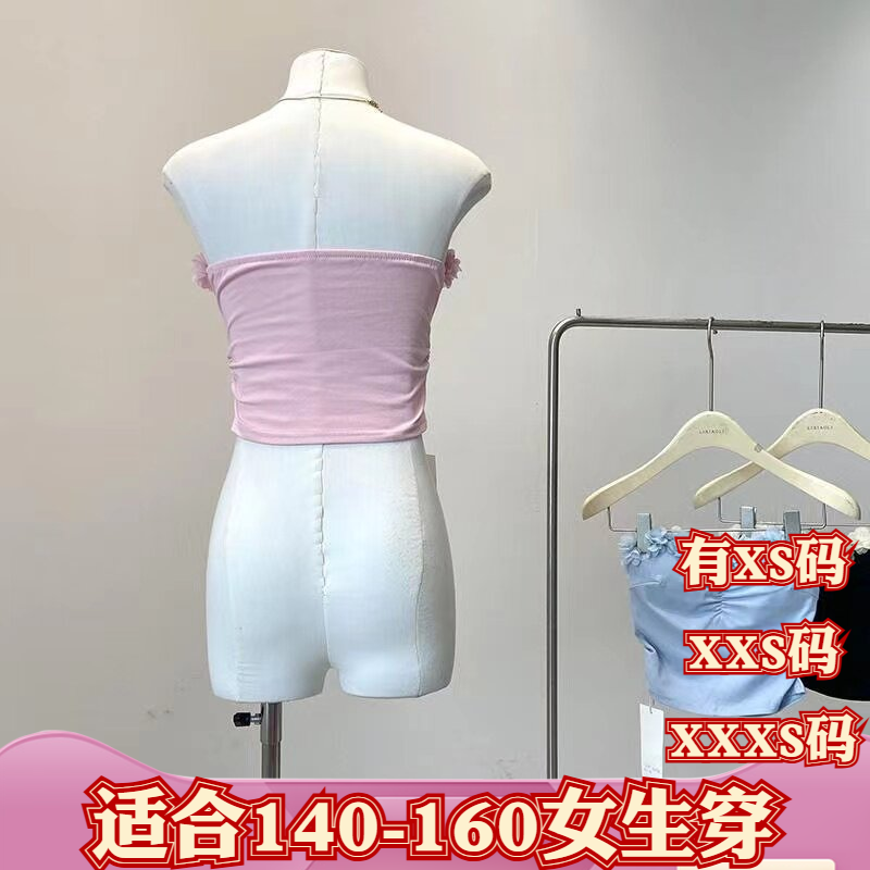 加小码夏装女装矮个子150cm显高XXXS吊带背心无袖短款一字肩花朵