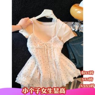 加小码夏装女装显高150cmXXXS小个子蝴蝶结V领网纱裙+木耳边t恤女