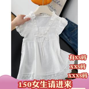 娇小矮个子新款夏季女装加小码XXXS号无袖衬衫高级感名媛温柔上衣