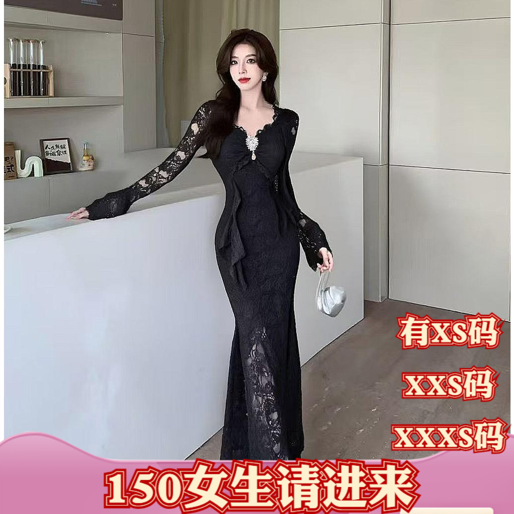 155小个子显高秋装150cm女装加小码XXXS包臀鱼尾裙蕾丝连衣裙长袖