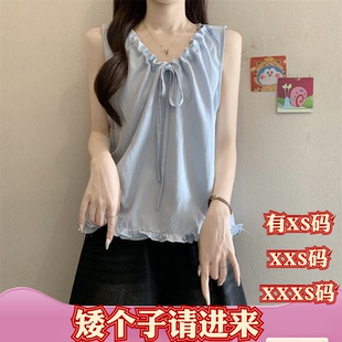 夏季155cm矮个子娇小搭配XXXS女装V领系带木耳边无袖衬衫背心甜美