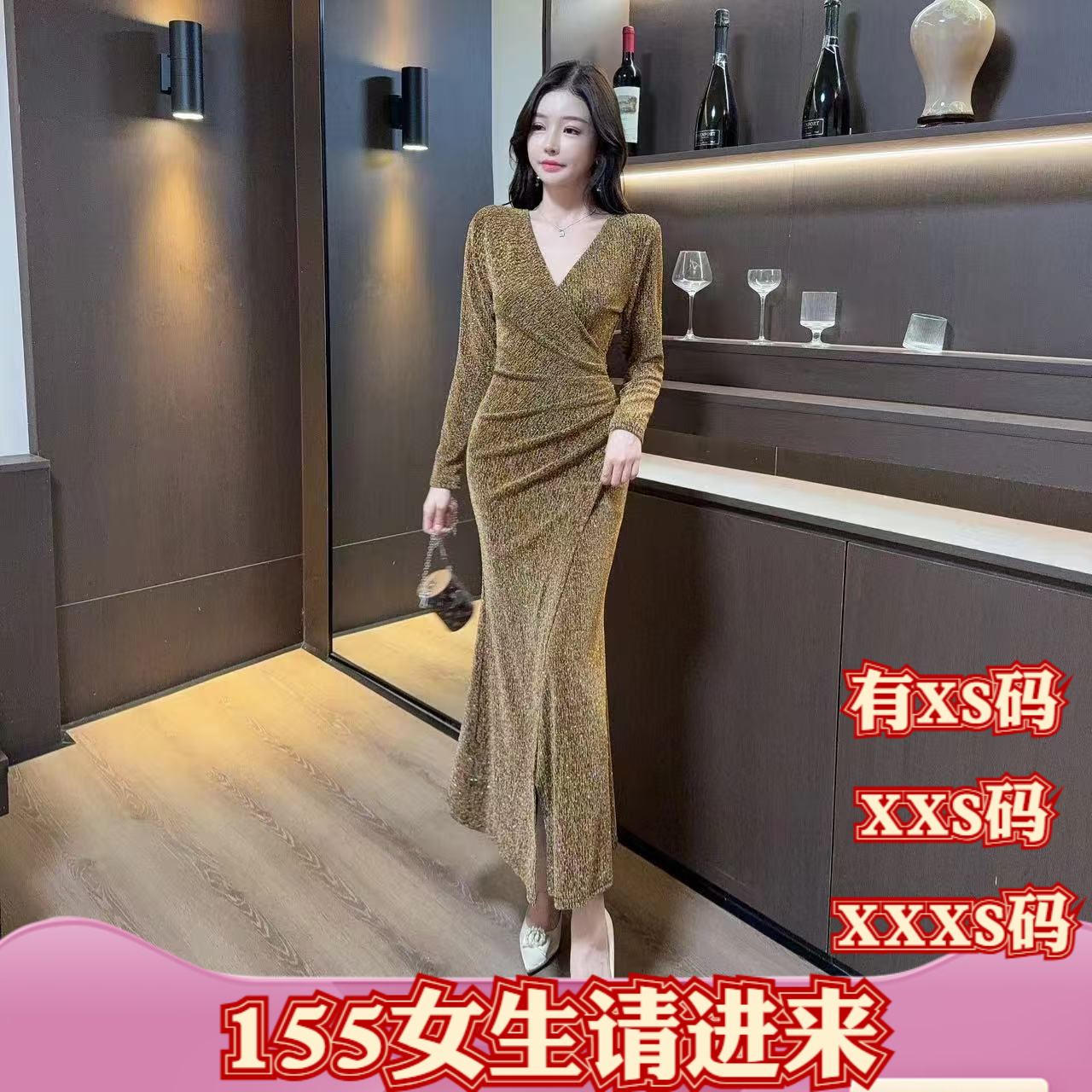 加小码女装冬装XXXS小个子150cm显高烫钻包臀打打底V领开叉连衣裙