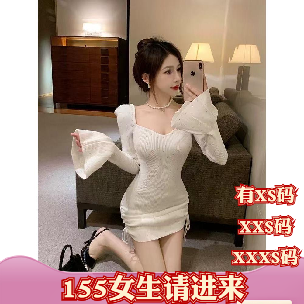 女装冬装加小码XXXS号150cm矮个子显高高级包臀连衣裙打底针织裙
