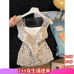 夏装150cm显高加小码XXXS女装矮个子镂空蕾丝背心叠穿两件套上衣