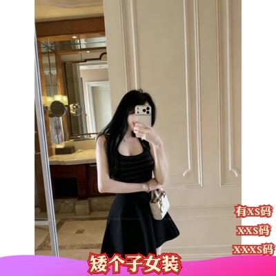 155小个子夏装150女装加小码XXXS号无袖氛围感钓系镂空收腰连衣裙