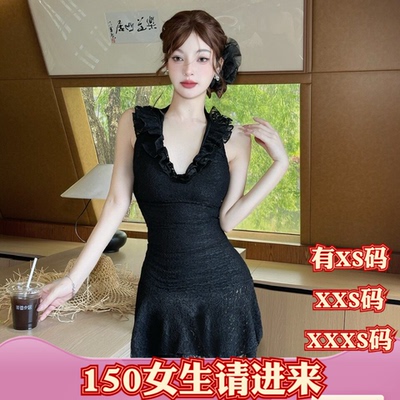 女装小矮个子155cm夏装XXXS加小码显高木耳边V领连衣裙高腰A字裙