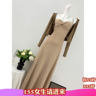 加小码150cm新款秋装女装矮个子XXS扭结收腰长袖开衫吊带裙套装