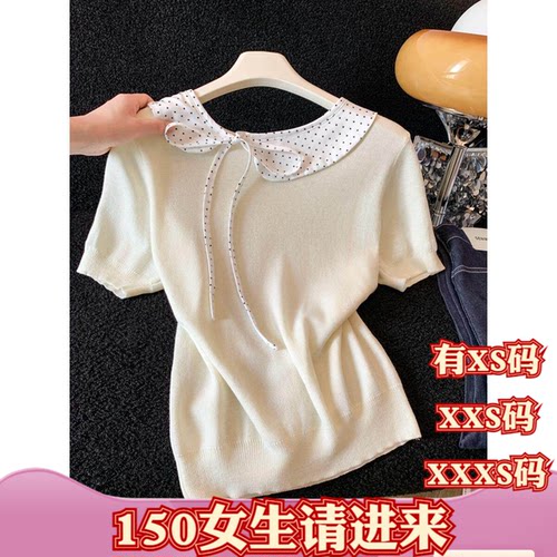 155小个子XXXS矮个子夏季150cm女装系带娃娃领短袖针织衫T恤上衣