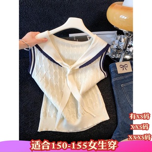 夏装加小码女装150cm显高XXXS矮个子撞色无袖针织衫套头打底衫女