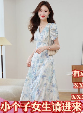 春季150cm矮个子显高XXXS女装155提花泡泡袖a字连衣裙V领时尚长裙