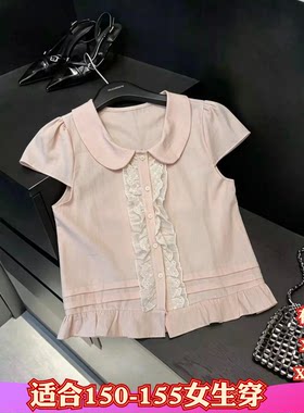 加小码XXXS加小号女装夏装矮个子150cm显高短袖衬衫女打底衫上衣