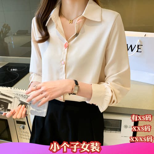 小个子秋季155搭配显高女装加小码XXXS翻领雪纺衫开衫衬衫女衬衣