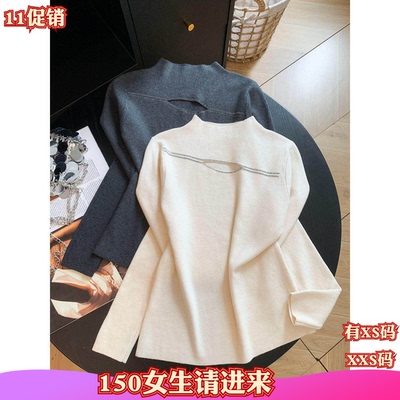 女装小个子XXS加小码150cm新款秋装镂空半高领针织衫长袖毛衣女