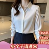 新款加小码XXXS号150cm显高春装女装小个子缎面衬衫雪纺衫OL衬衣