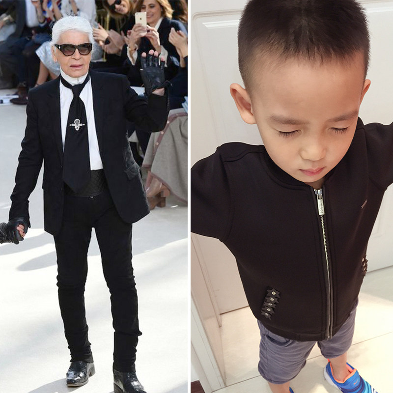 Veste enfant - Ref 2159437 Image 1