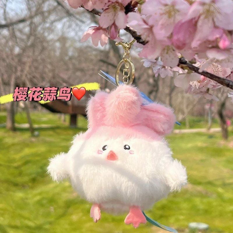 【发声邪完鸟】武汉文创樱花蒜鸟对头邪完鸟发声玩偶毛绒玩具挂件