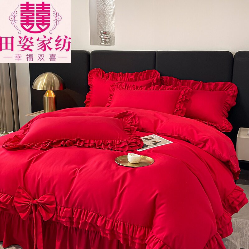 中式婚庆红色荷叶边四件套高级感气质床上用品结婚床裙蝴蝶结花边