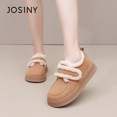 卓诗尼2025秋冬新款勃肯雪地靴时尚加绒加厚保暖棉鞋女厚底毛毛鞋