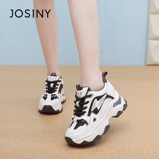 新款 潮流百搭休闲鞋 厚底运动鞋 舒适加绒老爹鞋 时尚 卓诗尼205秋季