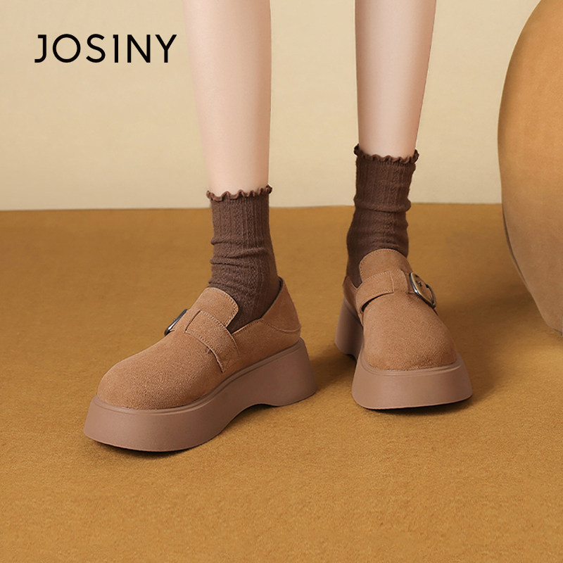 卓诗尼2025春季新款厚底小皮鞋时尚舒适休闲单鞋潮流百搭勃肯鞋女,女鞋,勃肯鞋/软木鞋,淘宝优惠券,粉丝福利购,淘宝优惠卷