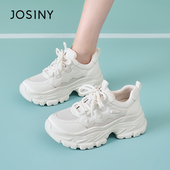 潮流网面透气老爹鞋 卓诗尼2025秋季 时尚 舒适运动鞋 新款 厚底休闲鞋