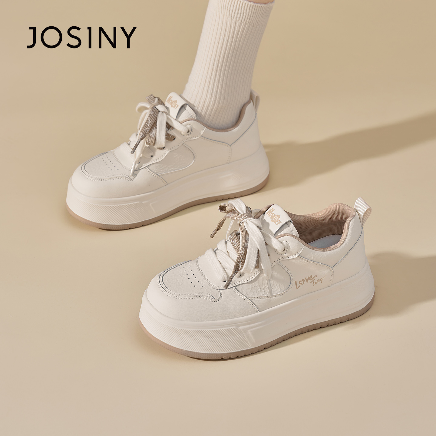 卓诗尼2026春季新款厚底运动鞋时尚舒适休闲板鞋潮流百搭小白鞋女