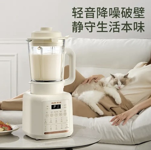 AUX/奥克斯 PB325A家用破壁机静音搅拌机榨汁多功能豆浆机带加热
