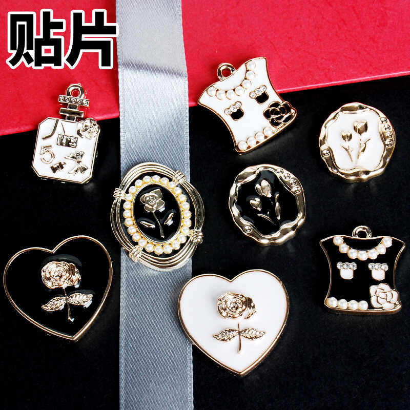 新款小香风珍珠衣服饰品贴片手工diy滴油黑白裙子发夹鞋扣材料包