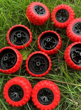 遥控四驱车轮胎33*2mm红色橡胶塑料车轮 科技制作配件轮子