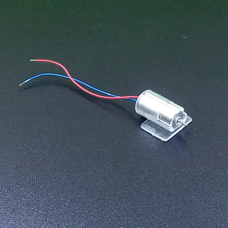 航模四轴飞行器高速马达空心杯