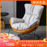 Современный диван для гостиной, ткань для спальни для отдыха, простой и элегантный дизайн