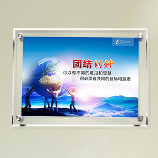 透明亚克力展板挂墙海报画框展示牌广告塑料有机玻璃双层夹板定做