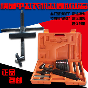 单缸柴油机专用缸套拉压器手动缸套取出器拉缸器气缸农机套更换器