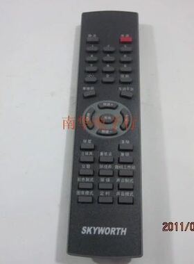 创维原装电视遥控器5P30 5P30A 29T60AA 29T62AA 29TX9000