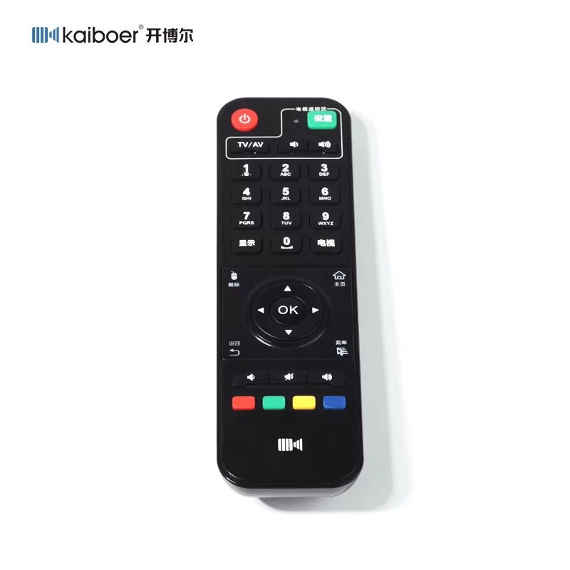 开博尔K610I Q2Q5Q6Q8Q9F1F2F3F5 C3C9D1D2 四核网络机顶盒遥控器