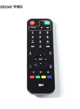 开博尔K610I Q2Q5Q6Q8Q9F1F2F3F5 C3C9D1D2 四核网络机顶盒遥控器