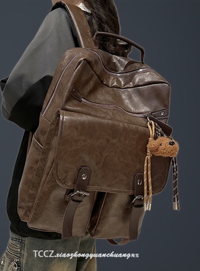 双肩包男大容量潮牌旅行PU皮背包女休闲大学生书包时尚百搭电脑包