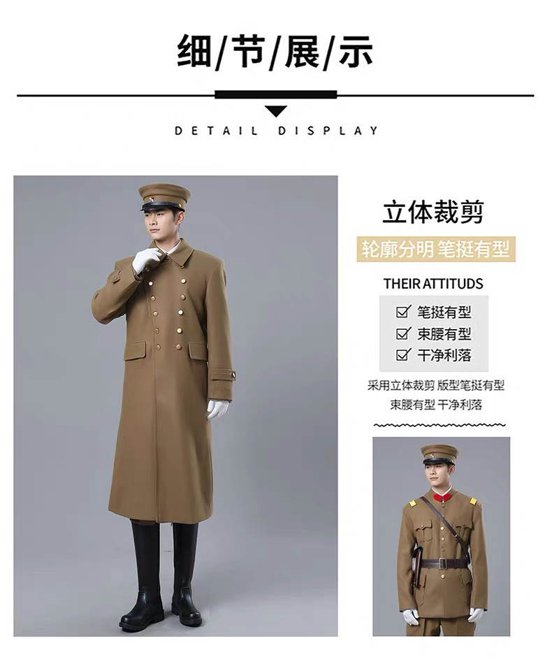 少帅同款大衣高端定制影视剧同款特务舞台表演服大帅套装文章同款图片