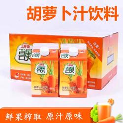 河北饶阳特产喜奥胡萝卜汁饮料果蔬汁营养饮品盒装整箱便携屋顶包
