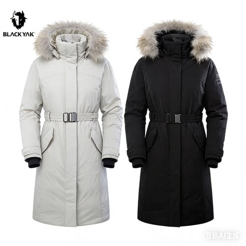 特价BLACKYAK布来亚克女士冬季户外鹅绒防风长款羽绒服外套WLW658